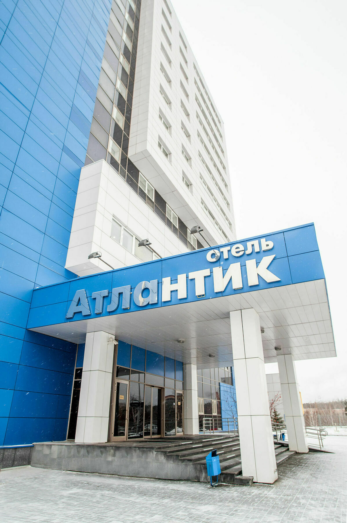 Atlantic By Usta Hotels Ekaterinburg Exterior photo