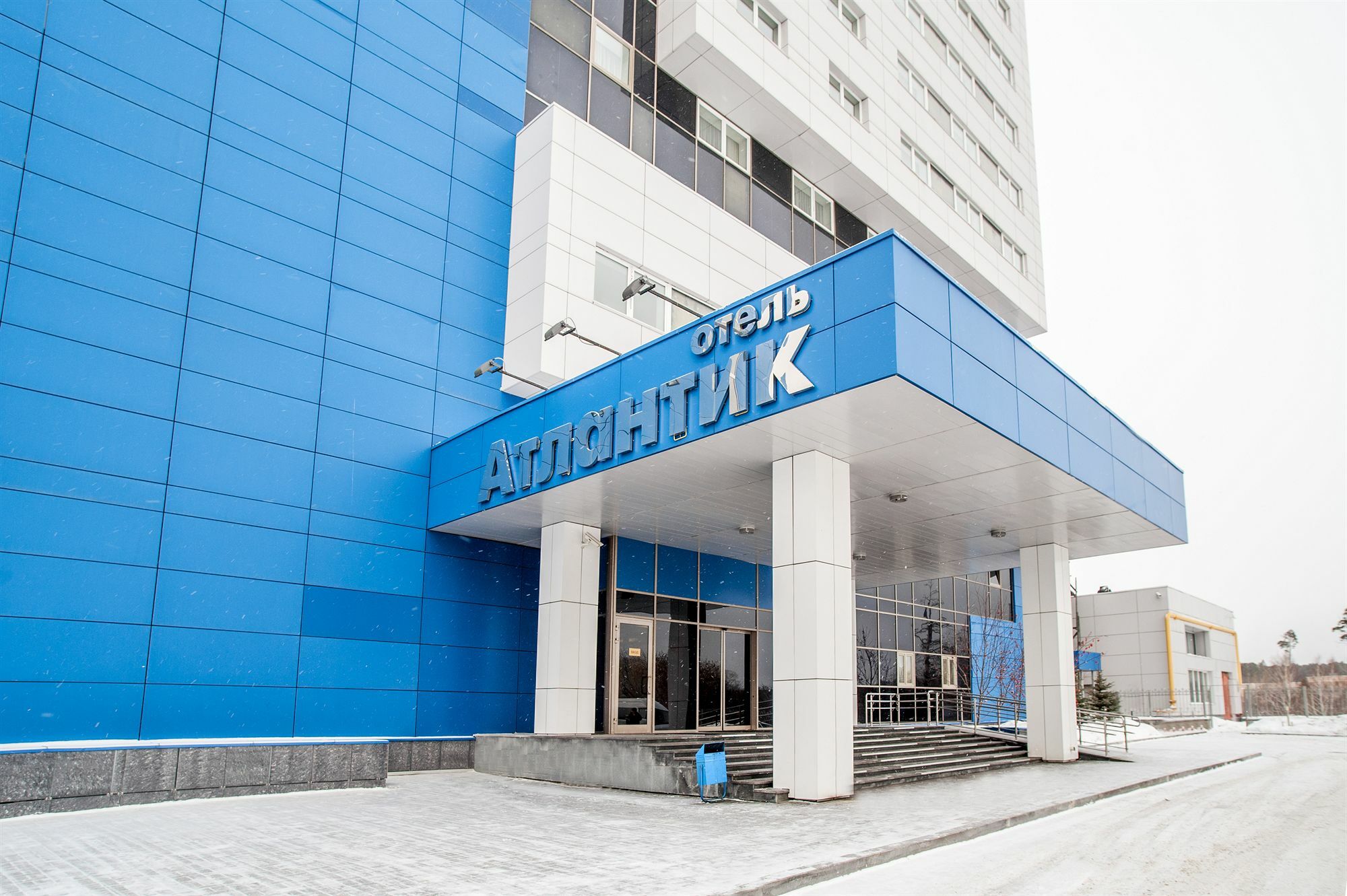 Atlantic By Usta Hotels Ekaterinburg Exterior photo